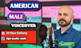record american male voice over