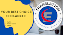 record native haitian creole voice over with fast turnaround