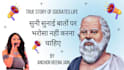 do voice over in hindi for your videos