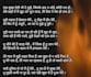write beautiful hindi songs lyrics for your project