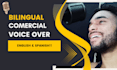 be your dominican voice actor
