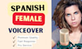 record a professional spanish voiceover for your TV ad