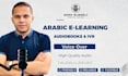 record professional arabic elearning, audiobooks and IVR voice over