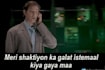 voice hrithik roshan in your video