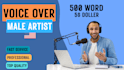 bring your script to life with a professional voice over