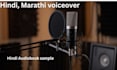 record professional marathi and hindi voice over for audiobooks and corporate