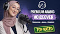 record a premium commercial voice over in arabic