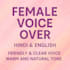 record a soft, warm voice over