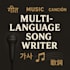 create professional multi language song lyrics for any genre