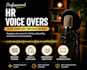 record a professional voice over for HR training and e learning
