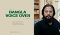 do a bengali voiceover for you