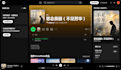 write chinese song lyrics mandarin and cantonese