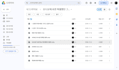 provide professional korean voiceover and narration
