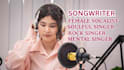 be your powerful female rock singer mental singer