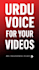 record a professional female urdu voice over