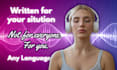 write custom subliminal audio targeting your personal challenge