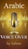 arabic voice over 2026