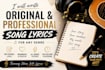 be your professional songwriter and lyricist