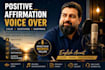 create personalized positive affirmation audio recordings