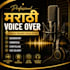 do marathi voiceover for you