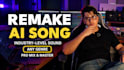 recreate or remake ai song, suno ai recreation, beat remake