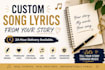 write professional custom song lyrics from your story