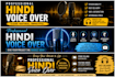 record a professional hindi voice over for your project