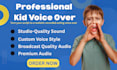 record boy kid voiceover anime voice over acting