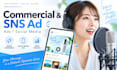 record a professional japanese voice over