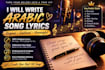 write original arabic song lyrics for your next hit