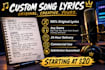 write the lyrics for your songs