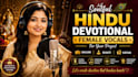 sing soulful hindu devotional songs and bhajans