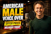 record a professional american male voice over  commercial