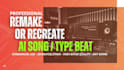 recreate or remake your ai song beat professionally