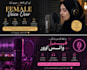do professional voice over