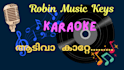 create malayalam song  karaoke