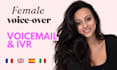 record your IVR voice over
