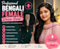 record a professional female bengali bangla voice over