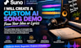 create a custom suno ai song demo from your idea or lyrics