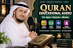record alphabet, tajweed educational audio