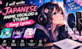 write japanese anime, vocaloid and vtuber song lyrics