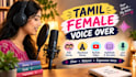tamil kids stories voice