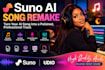 create custom ai songs and music using suno ai