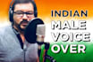 do a male english voice over in an indian accent