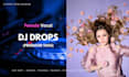 record professional custom female dj drops