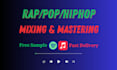 mix and master rap hiphop and suno ai songs for spotify