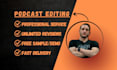 clean edit and master your podcast or audiobook