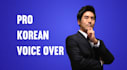 record a professional korean male voice over