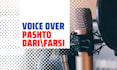 record pashto and dari voice over