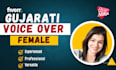 record professional voiceover in gujarati